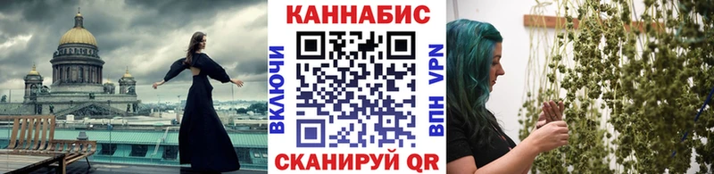 Как найти закладки Куртамыш COCAIN А ПВП ГАШИШ Меф