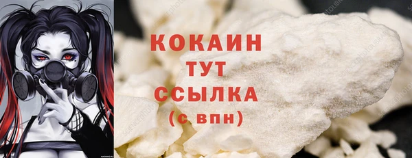 бошки Балабаново