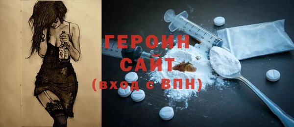 кокаин перу Белоозёрский