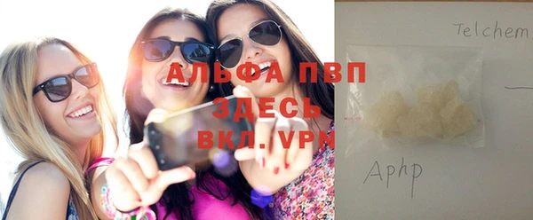 бошки Балабаново
