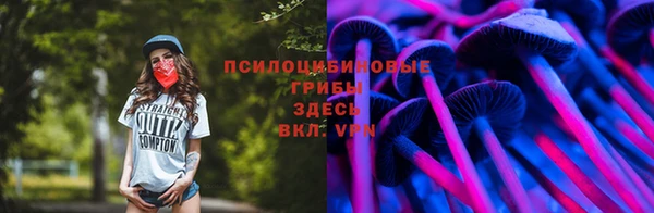 бутик Баксан