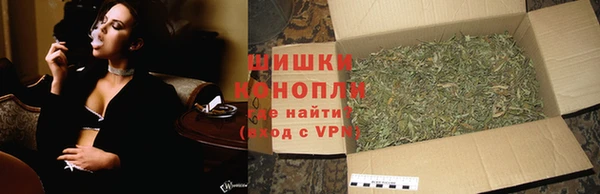 соль курить ск Белокуриха