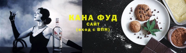 бошки Балабаново