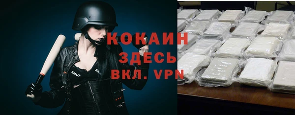 бошки Балабаново