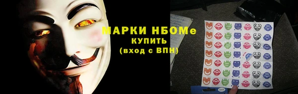 бутик Баксан