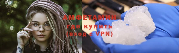 кокаин перу Белоозёрский