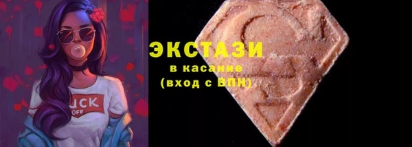 бошки Балабаново