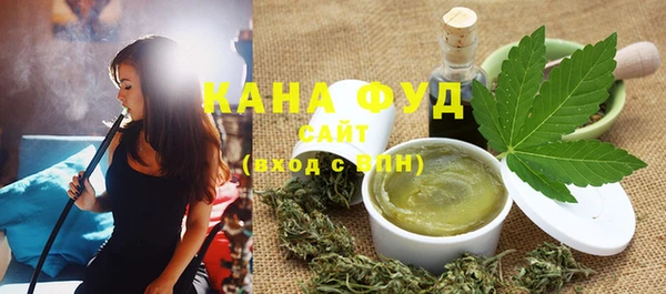 бошки Балабаново