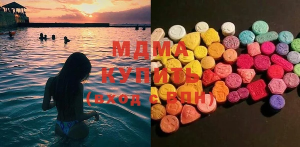 бошки Балабаново