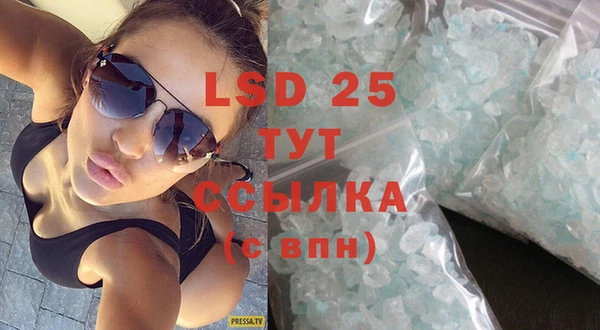 бошки Балабаново