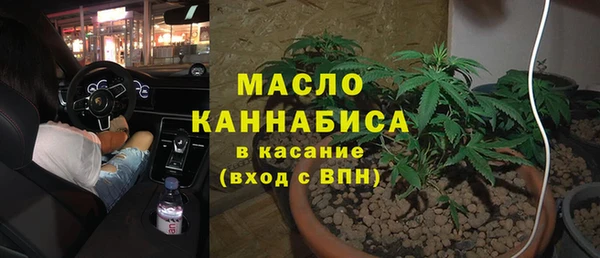 соль курить ск Белокуриха