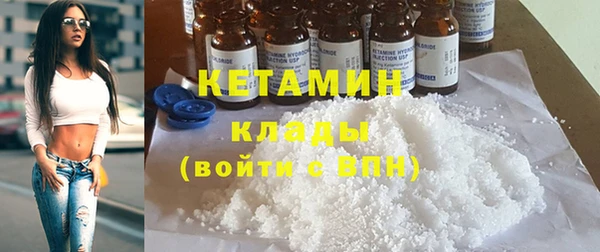 бошки Балабаново