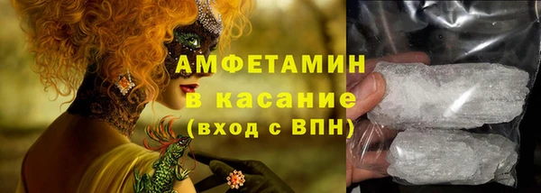 бошки Балабаново